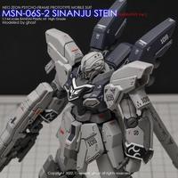 Gambar Water Slide Decal HG Sinanju Stein by Ghost - Fluorescent dari Mecha Addict 1.0 undefined 2 Tokopedia