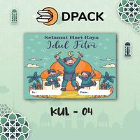 Gambar KARTU UCAPAN LEBARAN IDUL FITRI 1 SISI - GREETING CARD - LEBARAN 2023 - KUL01 dari Dpackbekasi undefined 5 Tokopedia