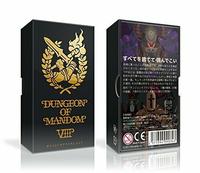 Gambar Dungeon Of Mandomp VIIP Board Game - Oink Games dari historegram undefined 1 Tokopedia
