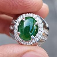 Gambar Natural Hq Batu Imperial Fei Cui Jadeite Jade Giok Type-A 2.28 Cts dari nanomart88 undefined 1 Tokopedia
