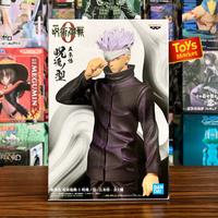 Gambar BANPRESTO Jujutsu Kaisen 0 Movie Figure Jukon no Kata - Gojo Satoru dari Toys Market undefined 1 Tokopedia