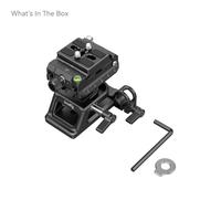Gambar SmallRig Universal Arca-Swiss Height-Adjustable Mount Plate Kit 4233 dari Smallrig Indonesia undefined 4 Tokopedia