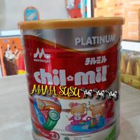 Gambar SUSU CHILMIL PLATINUM 800GR CHIL*MIL TAHAP 2 6-12 BULAN 800 GRAM - 2 Kaleng dari terisshopp undefined 2 Tokopedia