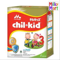 Gambar Ready Stok Morinaga Chil Kid Gold 1600Gr Original - Vanila Peduli dari Sahara Market. undefined 2 Tokopedia