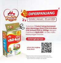 Gambar KUUNA MORINAGA CHIL KID GOLD MADU / VANILLA 1600GR - SUSU CHILKID GOLD - VANILLA UTUH dari Little Kuuna undefined 4 Tokopedia