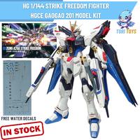 Gambar HG 1/144 Strike Freedom Fighter Seed Destiny GaoGao 201 Model Kit dari toritoys undefined 1 Tokopedia