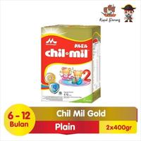 Gambar Promo Morinaga Chil Mil Reguler Susu Formula [800 G] Best Seller dari Sahara Market. undefined 1 Tokopedia