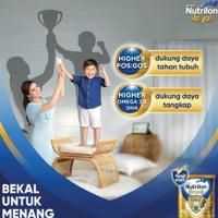 Gambar Nutrilon Royal 3 Madu Susu Pertumbuhan 1800 gram dari terisshopp undefined 2 Tokopedia