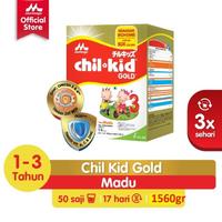 Gambar KUUNA MORINAGA CHIL KID GOLD MADU / VANILLA 1600GR - SUSU CHILKID GOLD - VANILLA UTUH dari Little Kuuna undefined 3 Tokopedia