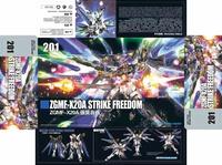 Gambar HG 1/144 Strike Freedom Fighter Seed Destiny GaoGao 201 Model Kit dari toritoys undefined 4 Tokopedia