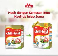 Gambar MORINAGA - CHIL KID - Gold - Vanilla - 800 g - Susu Pertumbuhan Anak dari terisshopp undefined 2 Tokopedia