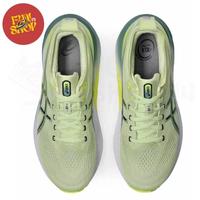Gambar Asics Gel Kayano 31 Wide Men’s Running Shoes Cool Matcha/Celadon - 1011B869.300 - 41.5 dari Sneaker365 undefined 3 Tokopedia