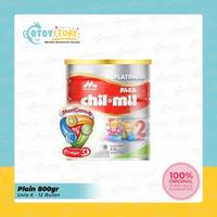 Gambar Terlaris Morinaga Chil Mil Platinum 800 Gram ( 6 - 12 Bulan ) / Chilmil 800G Best Seller dari Sahara Market. undefined 1 Tokopedia