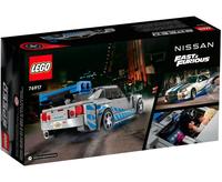 Gambar Lego 76917 Speed Champions 2 Fast 2 Furious Nissan Skyline GT-R (R34) mobil balap mainan anak dari Perlak Bayi undefined 3 Tokopedia