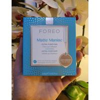 Gambar Foreo Ufo Mask Kecantikan Perawatan Wajah Masker Wajah - shimmer freak 6 dari yulaolshopq undefined 1 Tokopedia