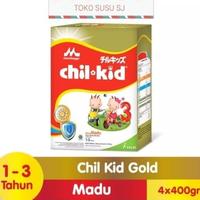Gambar KUUNA CHILKID REGULER MADU 1600 GR / CHIL KID REGULAR MADU 1600 GR / - MADU tp TUTUP dari Little Kuuna undefined 4 Tokopedia