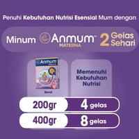 Gambar KUUNA ANMUM MATERNA SUSU BUBUK STRAWBERI WHITE CHOCO 2X 400G-SUSU IBU - Spatula Silikon dari Little Kuuna undefined 4 Tokopedia