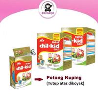 Gambar Morinaga Chil Kid Gold Susu Pertumbuhan Anak 1600 g - Madu, Tutup Potong dari terisshopp undefined 5 Tokopedia