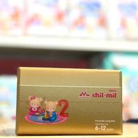 Gambar Susu Morinaga Chil Mil 2 800 gram / Susu Platinum Usia 6-12 Bulan dari terisshopp undefined 2 Tokopedia