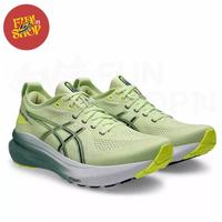 Gambar Asics Gel Kayano 31 Wide Men’s Running Shoes Cool Matcha/Celadon - 1011B869.300 - 41.5 dari Sneaker365 undefined 2 Tokopedia