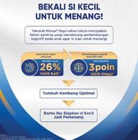Gambar Nutrilon Royal 3 Madu Susu Pertumbuhan 1800 gram dari terisshopp undefined 3 Tokopedia