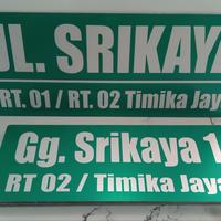 Gambar Plang Nama Jalan | Custom (khusus pesanan) dari Surya Jaya Rambu undefined 1 Tokopedia