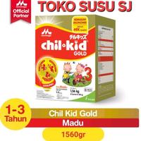 Gambar KUUNA CHILKID REGULER MADU 1600 GR / CHIL KID REGULAR MADU 1600 GR / - MADU tp TUTUP dari Little Kuuna undefined 2 Tokopedia