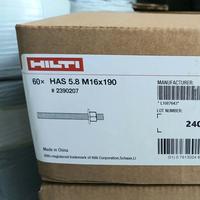 Gambar hilti anchor rod besi ulir angkur HAS 5,8 M16 x 190 dari PastiJaya Semarang undefined 4 Tokopedia