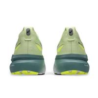 Gambar Sepatu Lari Pria Asics Gel-Kayano 31 - 1011B867.300 - 42 dari Sneaker365 undefined 3 Tokopedia