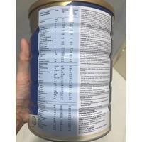 Gambar Susu Ensure 900Gr Coklat Vanila Terlaris - Coklat dari James undefined 4 Tokopedia