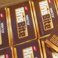 Gambar CEMILAN NEXTAR NABATI GRANDE AESPA TERBAIK 5 PCS X 22 GRAM dari TOKO JAMU BERKAH undefined 1 Tokopedia