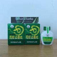 Gambar Dermaflam (Snake Itch Removing Pills) Obat Gatal Kode 676 dari Trave Shoop undefined 1 Tokopedia