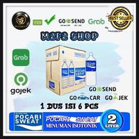 Gambar produk pocari sweat pet - 2000 ml / 2 l (khusus gojek/grab) high quality dari Zaskia Drink Store undefined 2 Tokopedia