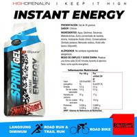 Gambar READY STOCK Nutrisport energy gel original spanyol minuman semua olahraga lari sepeda irit bertenaga ORI! - instant speed dari tirasimu undefined 2 Tokopedia