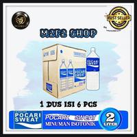Gambar produk pocari sweat pet - 2000 ml / 2 l high quality dari Zaskia Drink Store undefined 4 Tokopedia