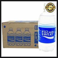 Gambar produk pocari sweat pet 350 ml karton isi 24 botol best produk dari Zaskia Drink Store undefined 2 Tokopedia