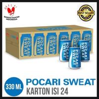 Gambar produk pocari sweat 330ml kaleng 1 dus best quality dari Zaskia Drink Store undefined 1 Tokopedia