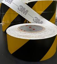Gambar Sticker 3M Scotchlite Reflective Police Line Safety Warning - PER METER dari BERKAT STICKER undefined 1 Tokopedia