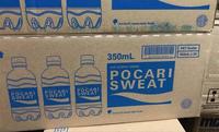 Gambar Terlaris Pocari Sweat 350Ml 1 Dus Isi 24 Botol Best Seller dari Gavriel Market undefined 1 Tokopedia