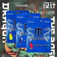 Gambar Senar Badminton MODERU Dragon 63 Titanium Original Senar Raket Bulutangkis Badminton String Gauge 0.63mm Length 10 Meter - White dari Smash Point undefined 1 Tokopedia