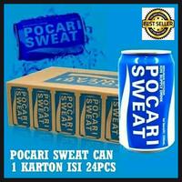 Gambar terbaru pocari sweat can/kaleng ( grab/gosend only) high quality dari Zaskia Drink Store undefined 1 Tokopedia