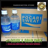 Gambar terbaru pocari sweat botol 350 ml best produk dari Zaskia Drink Store undefined 2 Tokopedia