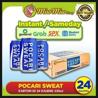 Gambar terbaru pocari sweat minuman isotonik grosir karton/ dus (kaleng 330 ml/ botol 350 ml/ botol 500ml) high quality - 24 Kaleng 330ml dari Zaskia Drink Store undefined 1 Tokopedia