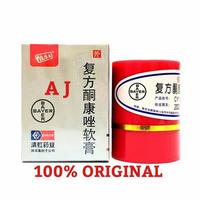 Gambar Salep Pi Kang Wang Salep KL HL Original asli 7 gram dari kutuskutusjakartaid1 undefined 1 Tokopedia