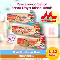 Gambar READY STOCK CHIL GO Susu Vanila UHT 36x130ml [free masker kids 10s] dari Deron_Shop undefined 4 Tokopedia