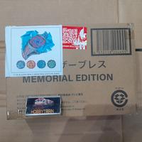 Gambar ULTRAMAN BLAZAR DX BLAZAR BRACE MEMORIAL EDITION dari Hobbytrain undefined 1 Tokopedia