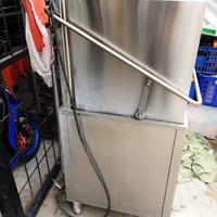 Gambar mesin pencuci piring siap pakai dari juragan@shop undefined 2 Tokopedia