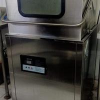 Gambar mesin pencuci piring siap pakai dari juragan@shop undefined 5 Tokopedia