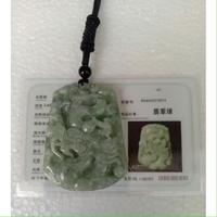 Gambar KALUNG LIONTIN GIOK ASLI BURMA TIPE A UKIRAN NAGA HADIAH SERTIFIKAT dari Ediming undefined 1 Tokopedia