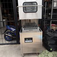Gambar mesin pencuci piring siap pakai dari juragan@shop undefined 4 Tokopedia
